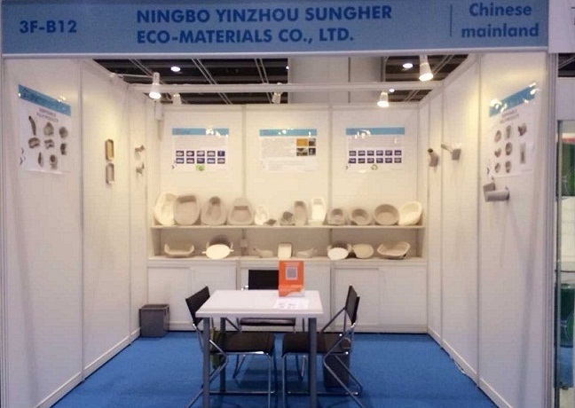 2015香港国际医疗器械及供应商展览会